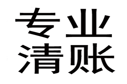 帮助农业科技公司全额讨回200万种子款